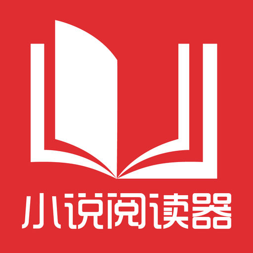 办理的菲律宾签证移民局查询不到信息怎么办？